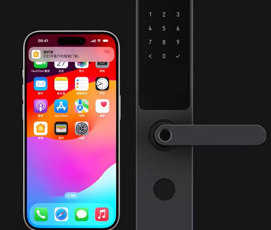 光村镇iPhone维修站分享在iPhone上使用家庭钥匙开启智能门锁 