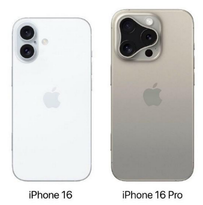 光村镇苹果16维修网点分享iPhone16系列提升明显吗 