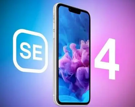 光村镇苹果SE维修分享iPhoneSE受众群体是哪些 