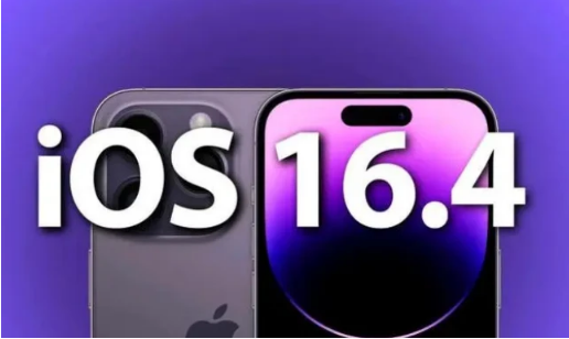 光村镇苹果14维修分享：iPhone14可以升级iOS16.4beta2吗？ 