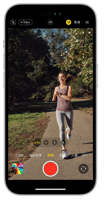 光村镇苹果14维修店分享iPhone 14 机型使用“运动模式”拍摄更稳定的视频 