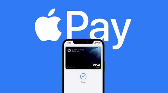 光村镇苹果14服务点分享iPhone 14 设置 Apple Pay 后，锁屏密码不正确怎么办 