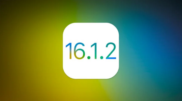 光村镇苹果维修分享iOS 16.2有Bug能降级吗？ iOS 16.1.2已关闭验证 