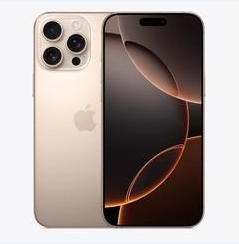 光村镇苹果维修点分享iPhone 16 Pro Max黑屏小众问题解析 